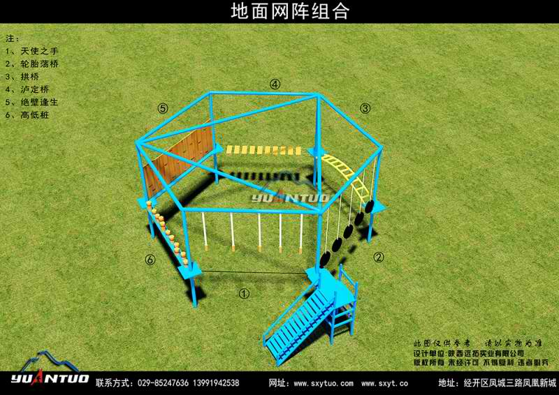 a8直播回放观看入口：室内主题游乐_场所_人们_项目